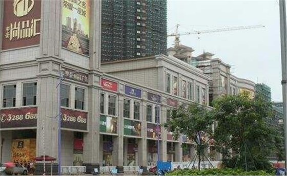 尚小區保潔
