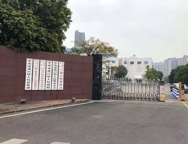 港口鎮府外墻1