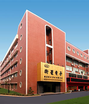 工廠保潔服務